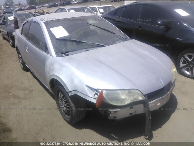 1G8AW12F53Z187868 - 2003 SATURN ION LEVEL 3 SILVER photo 1
