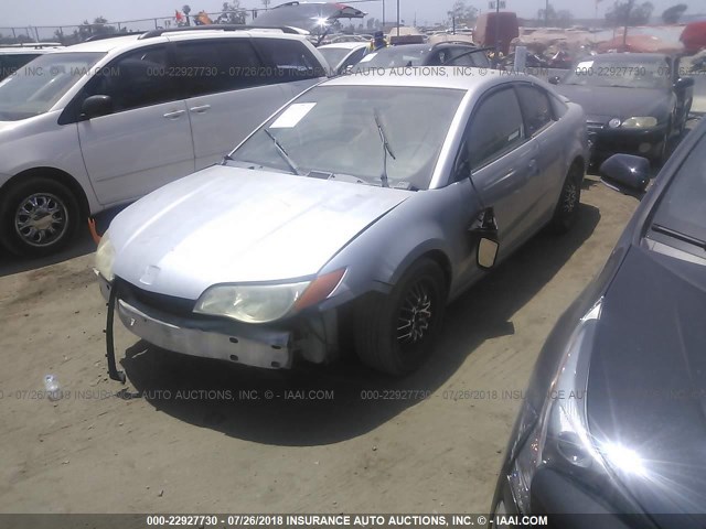 1G8AW12F53Z187868 - 2003 SATURN ION LEVEL 3 SILVER photo 2