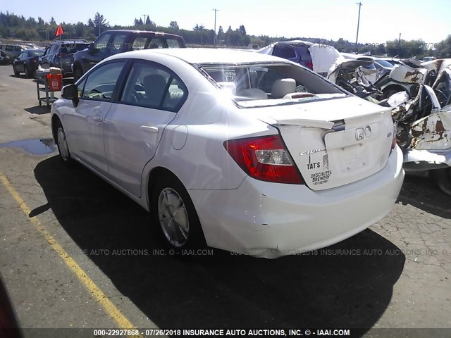 2HGFB2F62CH553567 - 2012 HONDA CIVIC HF WHITE photo 3