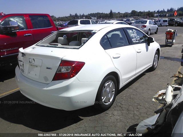 2HGFB2F62CH553567 - 2012 HONDA CIVIC HF WHITE photo 4