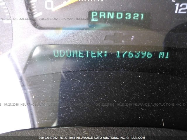 1GNET16P746123862 - 2004 CHEVROLET TRAILBLAZER EXT LS/EXT LT GRAY photo 7