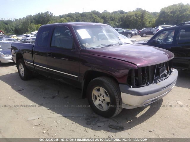 2GCEK19T8X1273205 - 1999 CHEVROLET SILVERADO K1500 MAROON photo 1