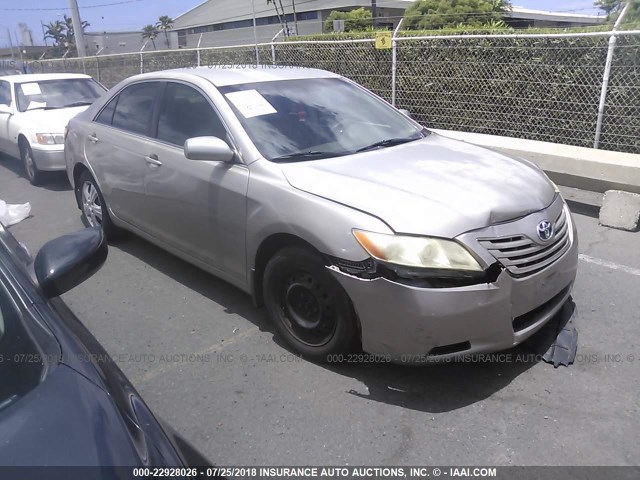 JTNBE46K093189685 - 2009 TOYOTA CAMRY SE/LE/XLE BROWN photo 1