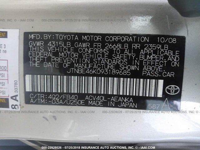 JTNBE46K093189685 - 2009 TOYOTA CAMRY SE/LE/XLE BROWN photo 9