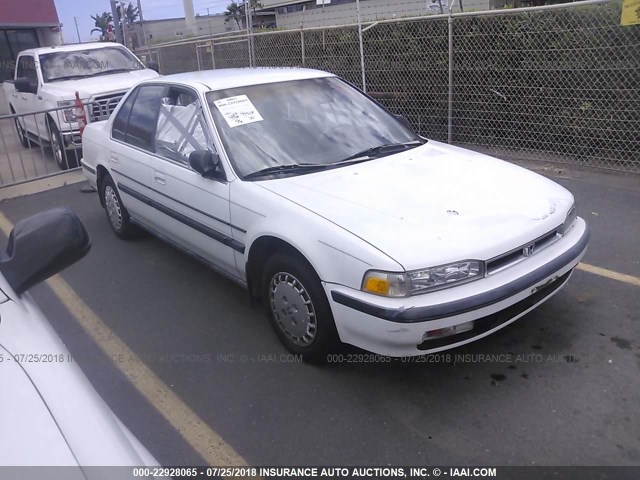 JHMCB7655LC097314 - 1990 HONDA ACCORD LX/EX WHITE photo 1