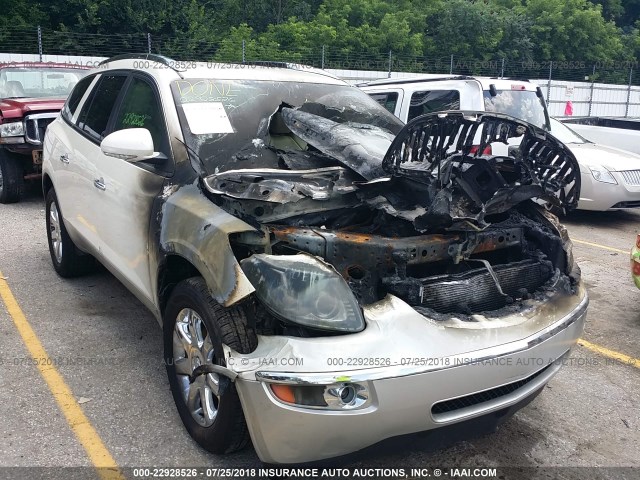 5GALRCED6AJ117188 - 2010 BUICK ENCLAVE CXL თეთრი ფოტო 1