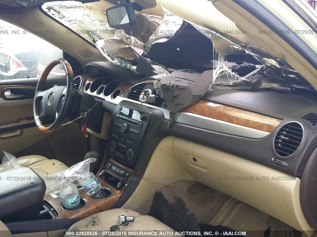 5GALRCED6AJ117188 - 2010 BUICK ENCLAVE CXL თეთრი ფოტო 5