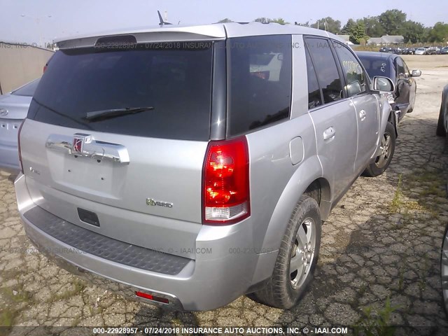 5GZCZ33Z17S877835 - 2007 SATURN VUE HYBRID GRAY photo 4