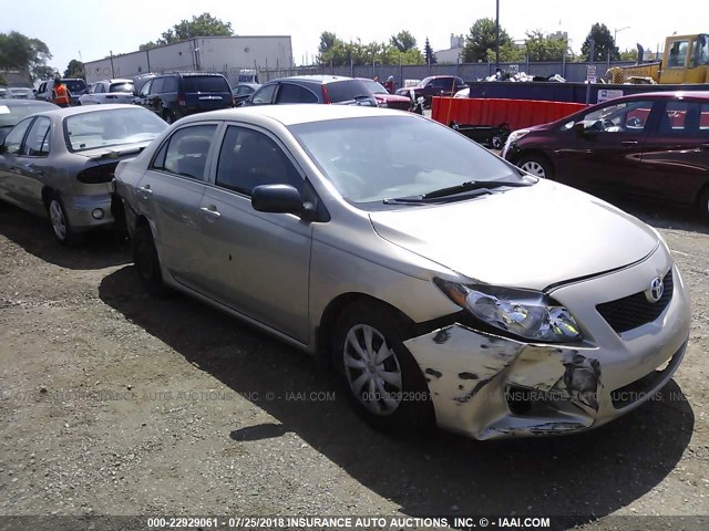 1NXBU40E19Z145677 - 2009 TOYOTA COROLLA S/LE/XLE GOLD photo 1