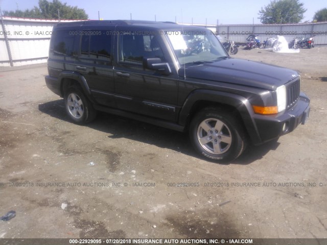 1J8HG48K66C271656 - 2006 JEEP COMMANDER BROWN photo 1