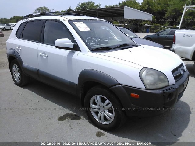 KM8JN12D97U686291 - 2007 HYUNDAI TUCSON WHITE photo 1