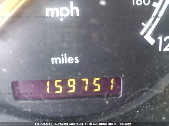 4JGAB72E7XA064780 - 1999 MERCEDES-BENZ ML 430 黑色 照片 7