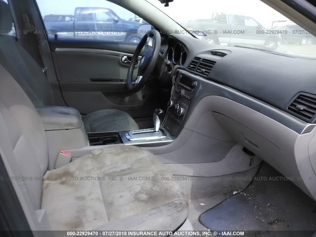 1G8ZS57NX7F195896 - 2007 SATURN AURA XE BLUE photo 5