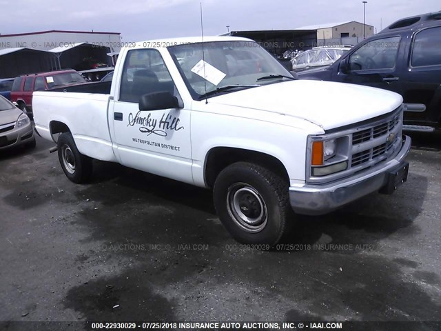 1GCGC24R7VZ168294 - 1997 CHEVROLET GMT-400 C2500 WHITE photo 1