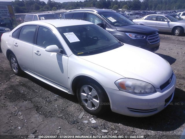 2G1WT57K591152615 - 2009 CHEVROLET IMPALA 1LT WHITE photo 1