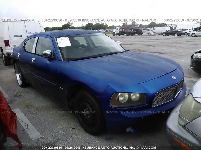 2B3KA53H56H465545 - 2006 DODGE CHARGER R/T BLUE photo 1