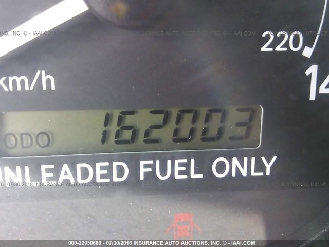 4T1BG22K9XU877664 - 1999 TOYOTA CAMRY CE/LE/XLE 绿色 照片 7