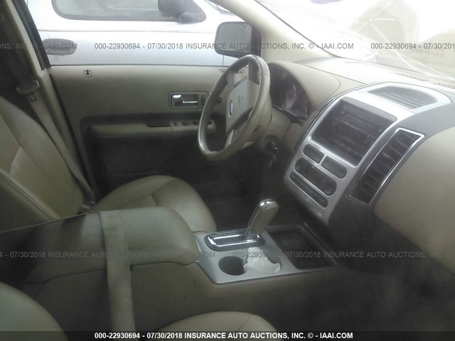 2FMDK49C87BA56966 - 2007 FORD EDGE SEL PLUS PURPLE photo 5