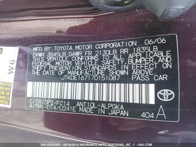 JTKDE167170151087 - 2007 TOYOTA SCION TC 青色 照片 9