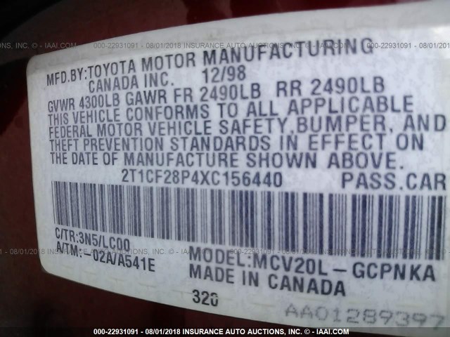 2T1CF28P4XC156440 - 1999 TOYOTA CAMRY SOLARA SE/SLE წითელი ფოტო 9