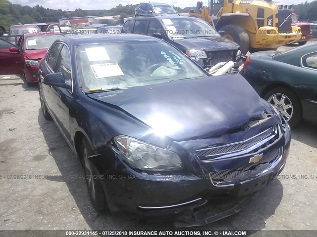 1G1ZC5E13BF237863 - 2011 CHEVROLET MALIBU 1LT მუქი ლურჯი ფოტო 1