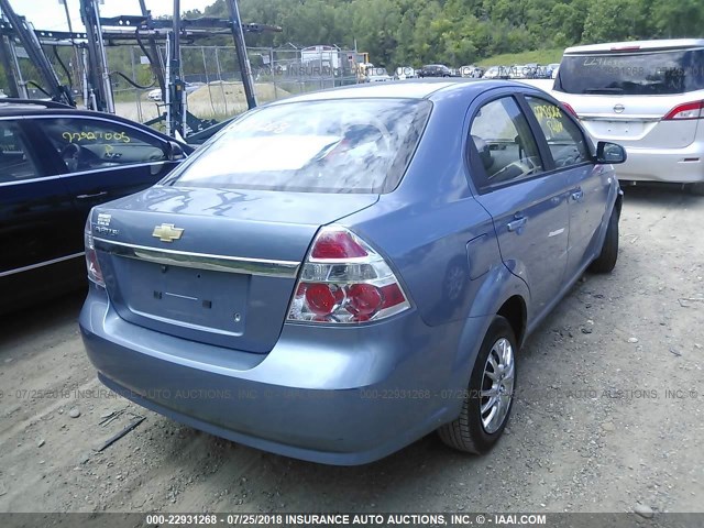 KL1TD56637B128507 - 2007 CHEVROLET AVEO LS BLUE photo 4
