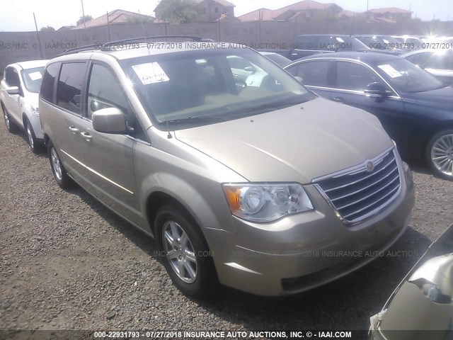 2A8HR54P58R694742 - 2008 CHRYSLER TOWN & COUNTRY TOURING GOLD photo 1