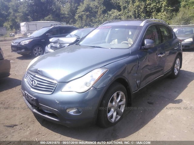 JNKAJ09F08M355519 - 2008 INFINITI EX35 JOURNEY GRAY photo 6