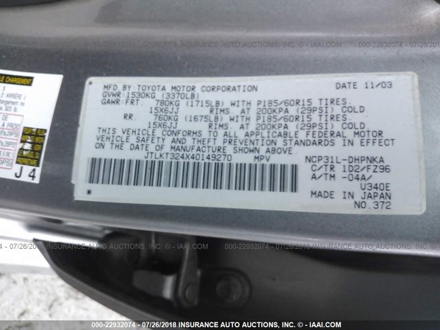 JTLKT324X40149270 - 2004 TOYOTA SCION XB Сұр фото 9