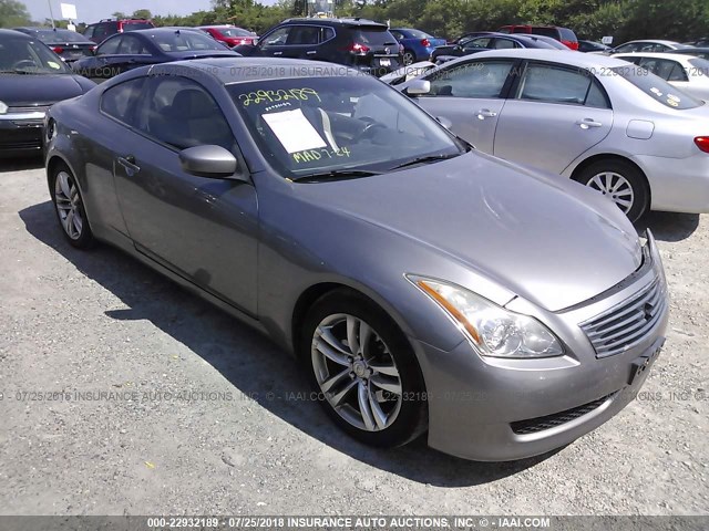 JNKCV64E38M130302 - 2008 INFINITI G37 JOURNEY/SPORT GRAY photo 1