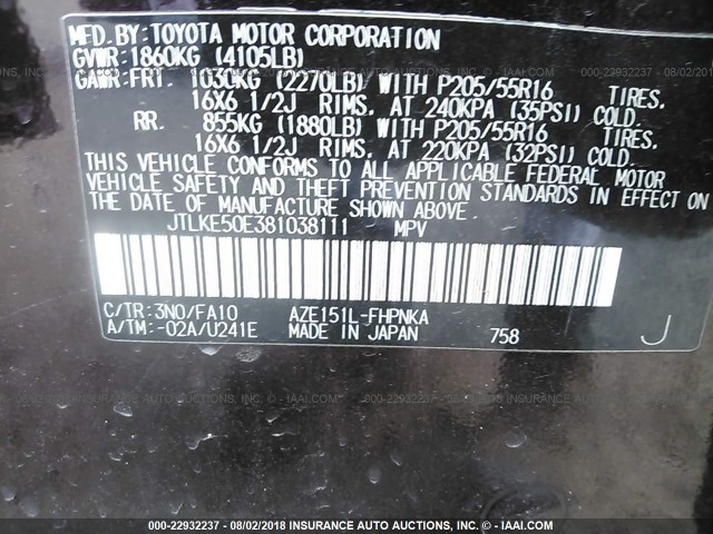 JTLKE50E381038111 - 2008 TOYOTA SCION XB Tünd qırmızı foto 9