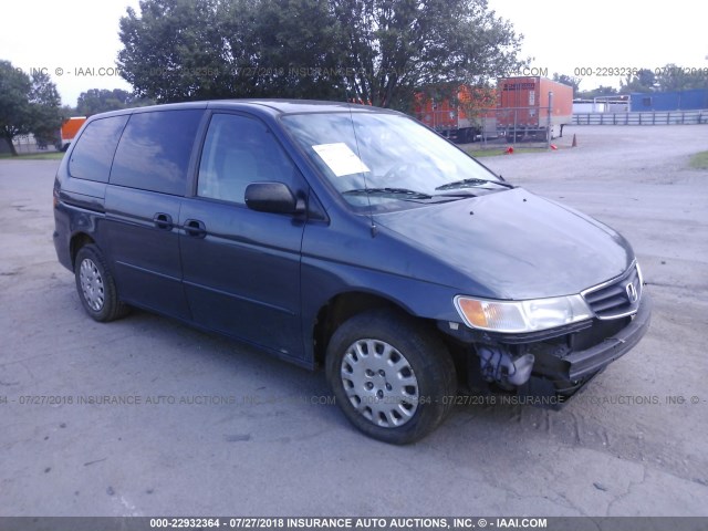 5FNRL18543B159811 - 2003 HONDA ODYSSEY LX GRAY photo 1