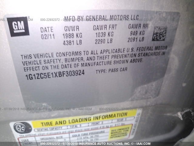 1G1ZC5E1XBF303924 - 2011 CHEVROLET MALIBU 1LT თაფლისფერი ფოტო 9