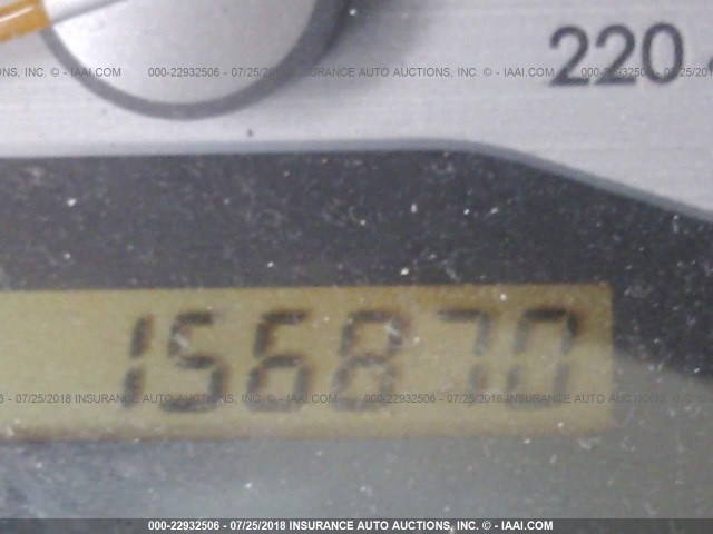 JTKDE177650056682 - 2005 TOYOTA SCION TC 白色 照片 7