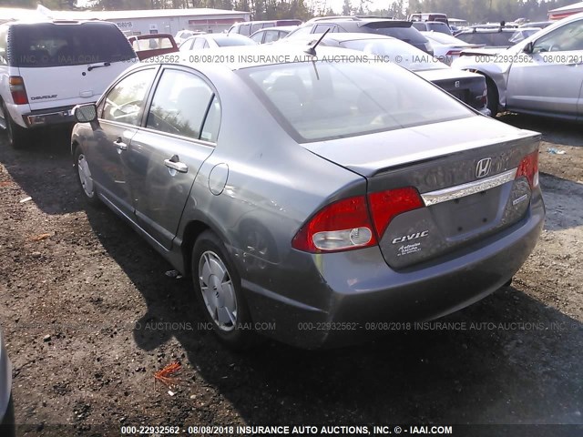 JHMFA36259S003249 - 2009 HONDA CIVIC HYBRID SILVER photo 3