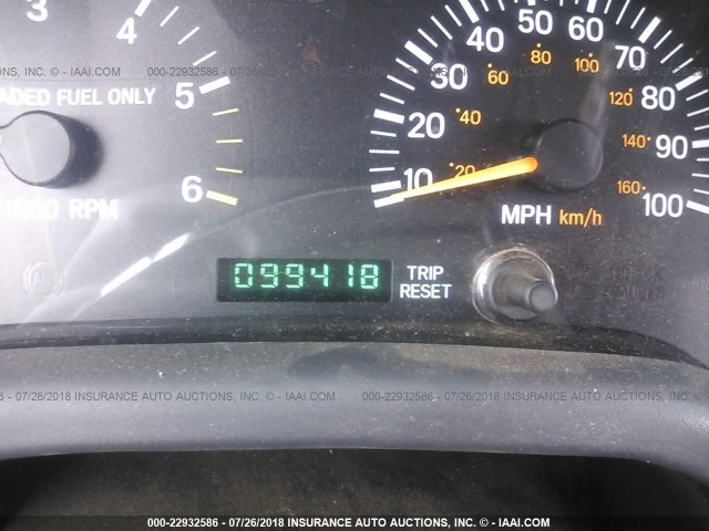 1J4FF68S0XL612087 - 1999 JEEP CHEROKEE SPORT/CLASSIC თეთრი ფოტო 7