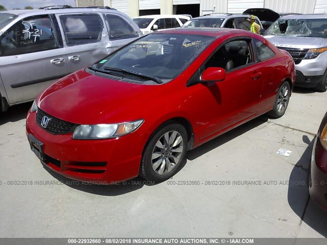2HGFG12929H501571 - 2009 HONDA CIVIC EXL 红色 照片 2