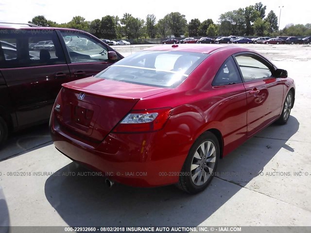 2HGFG12929H501571 - 2009 HONDA CIVIC EXL 红色 照片 4