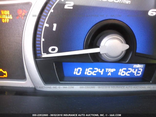 2HGFG12929H501571 - 2009 HONDA CIVIC EXL 红色 照片 7