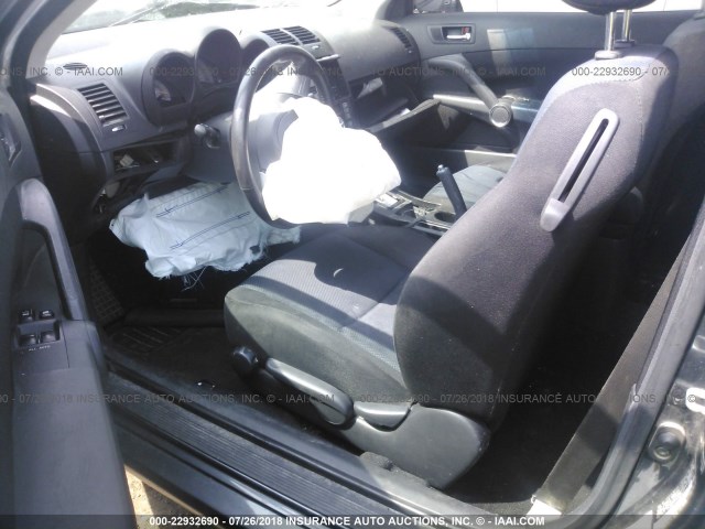 JTKDE177770218371 - 2007 TOYOTA SCION TC ნაცრისფერი ფოტო 5