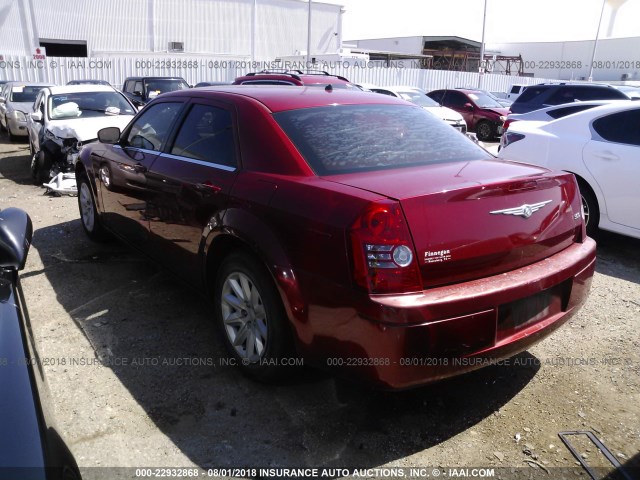 2C3KA43R38H126114 - 2008 CHRYSLER 300 LX 栗色 照片 3