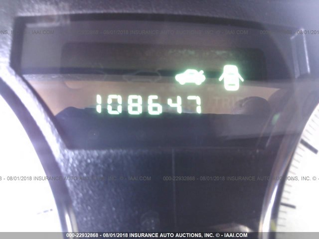 2C3KA43R38H126114 - 2008 CHRYSLER 300 LX 栗色 照片 7