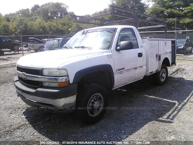 1GBHC24U22E195242 - 2002 CHEVROLET SILVERADO C2500 HEAVY DUTY WHITE photo 2