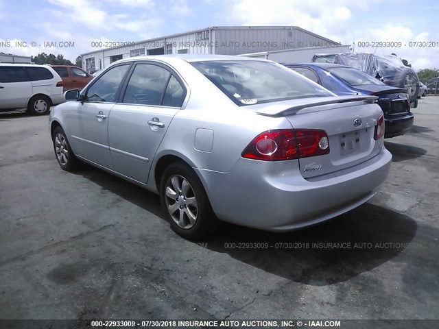 KNAGE123085226399 - 2008 KIA OPTIMA LX/EX SILVER photo 3