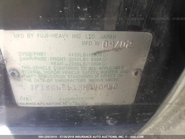 JF1SG65613H740950 - 2003 SUBARU FORESTER 2.5XS შავი ფოტო 9