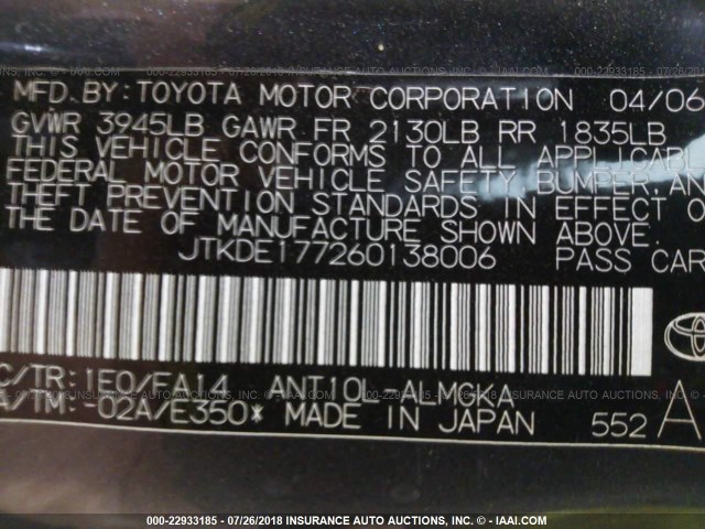 JTKDE177260138006 - 2006 TOYOTA SCION TC 蓝色 照片 9