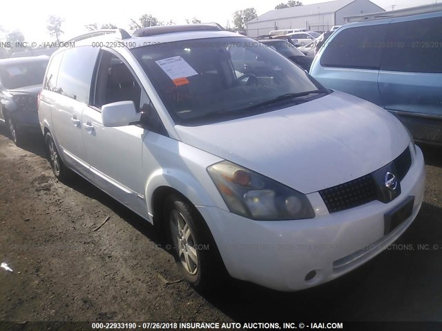 5N1BV28U76N123105 - 2006 NISSAN QUEST S/SE/SL WHITE photo 1