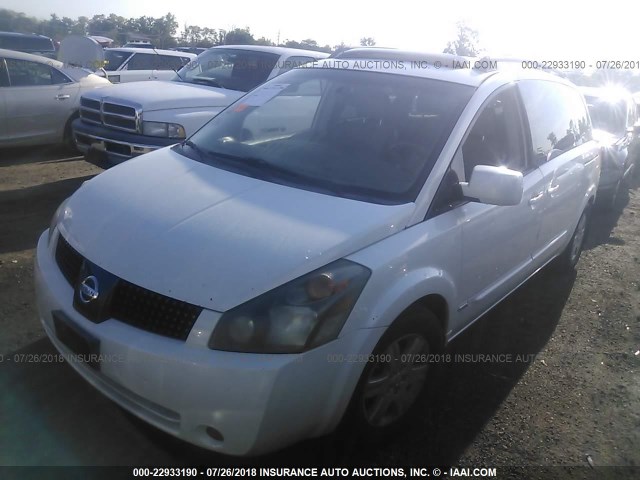 5N1BV28U76N123105 - 2006 NISSAN QUEST S/SE/SL WHITE photo 2