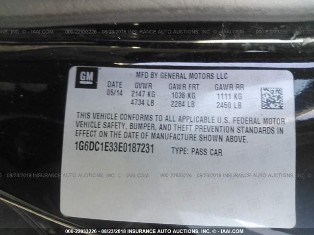 1G6DC1E33E0187231 - 2014 CADILLAC CTS PERFORMANCE COLLECTION Черный фото 9