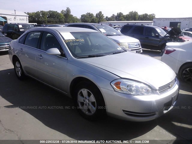 2G1WT58K269110186 - 2006 CHEVROLET IMPALA LT GRAY photo 1